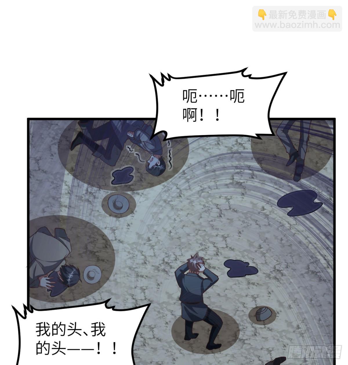 507 伏击4