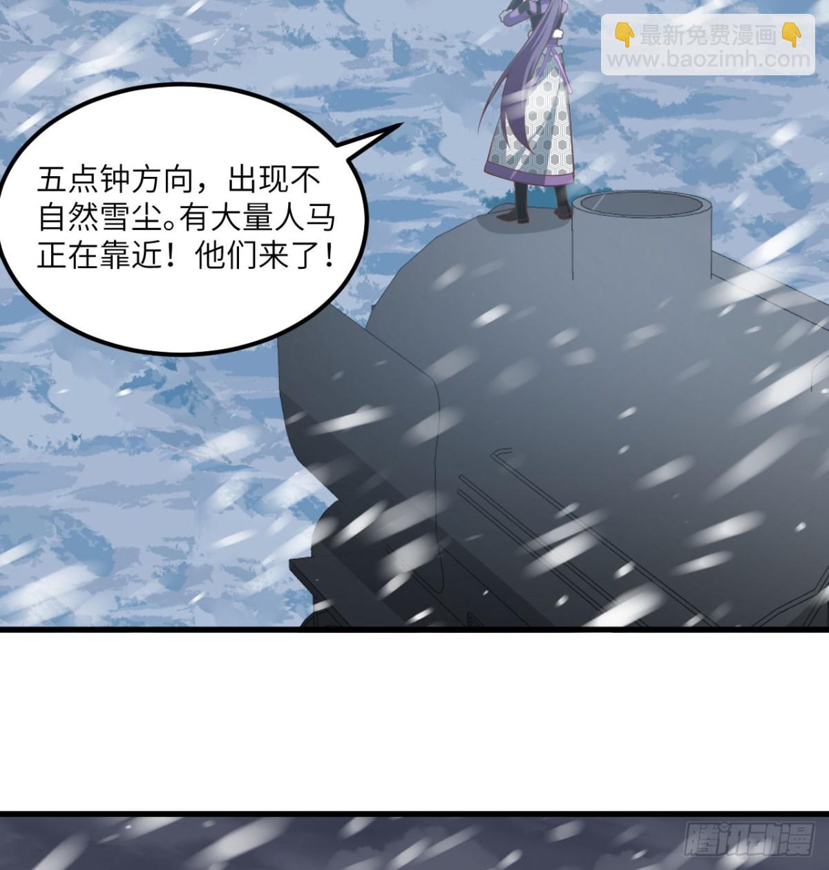 507 伏击40