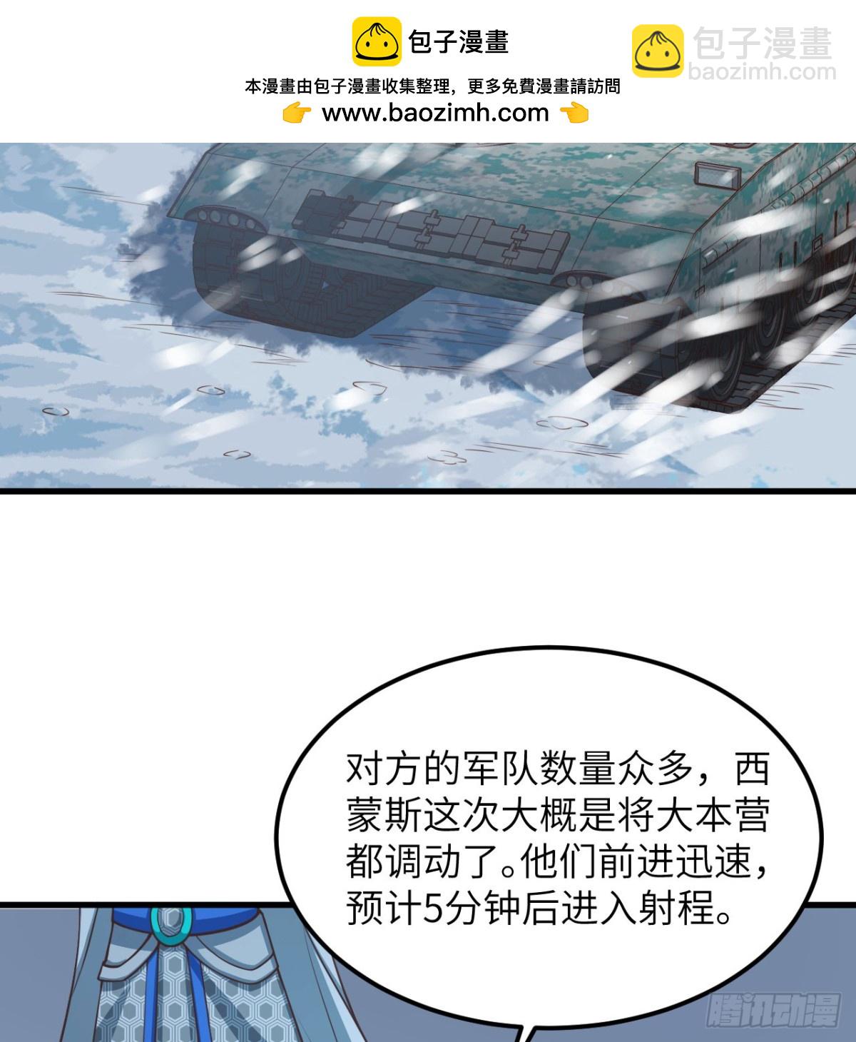 507 伏击44