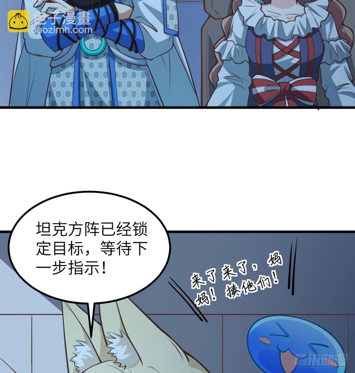 507 伏击47
