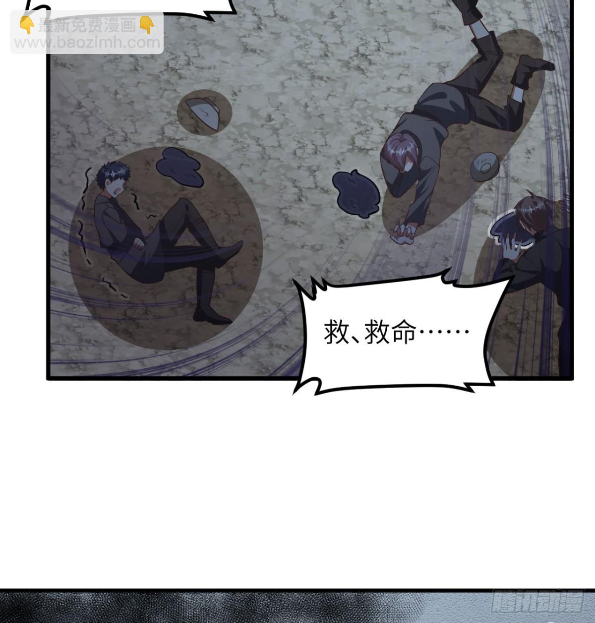 507 伏击5