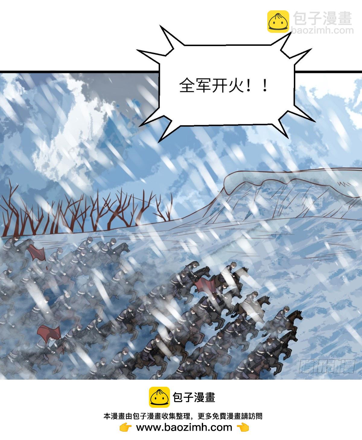 507 伏击53