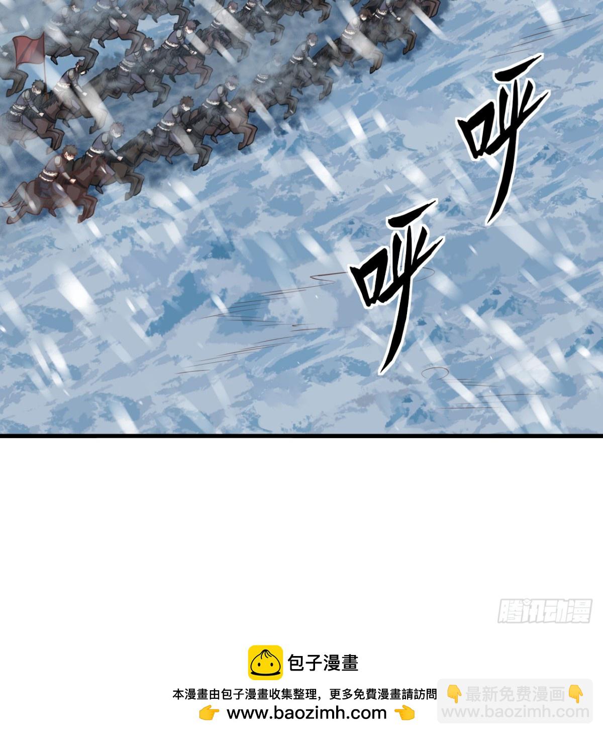 507 伏击54