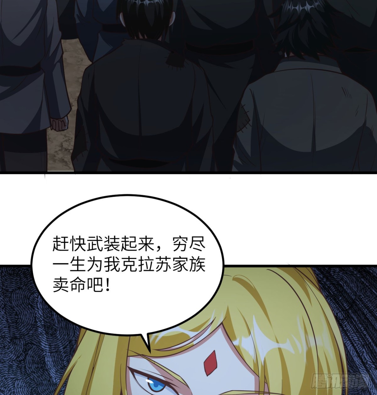507 伏击8