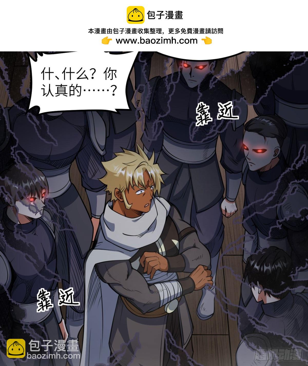 510 雾中杀手12