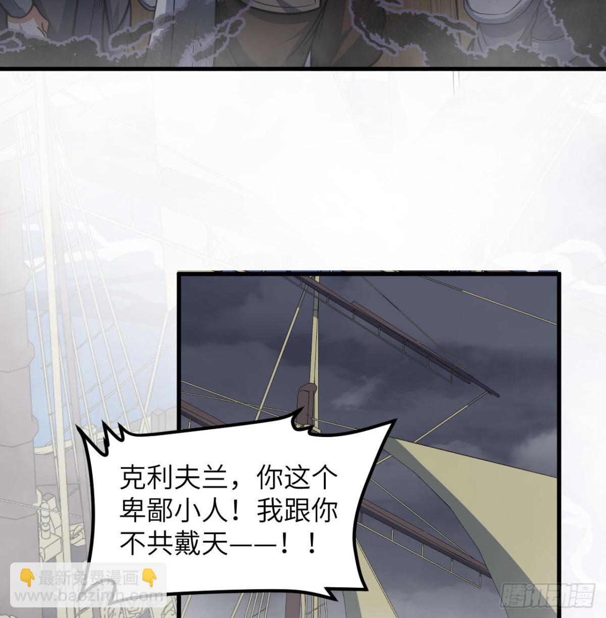 510 雾中杀手13