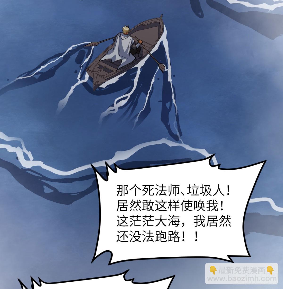 510 雾中杀手15