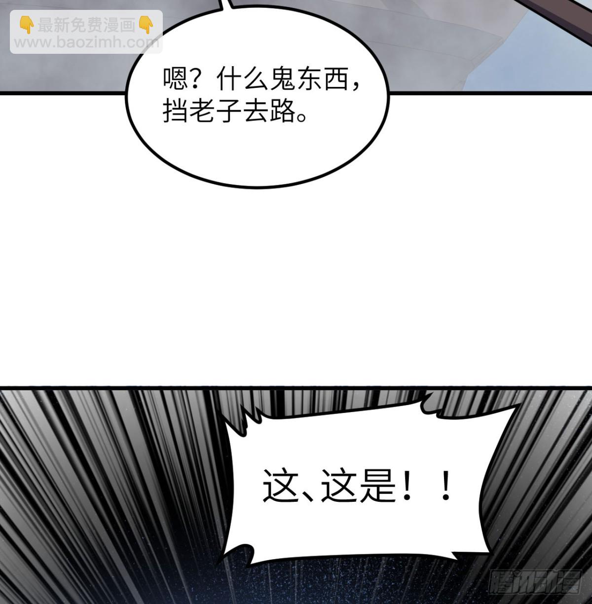 510 雾中杀手19
