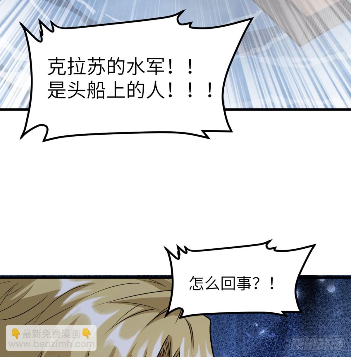 510 雾中杀手21