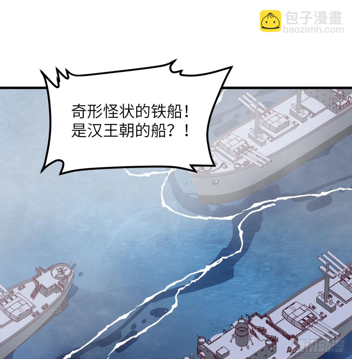 510 雾中杀手25