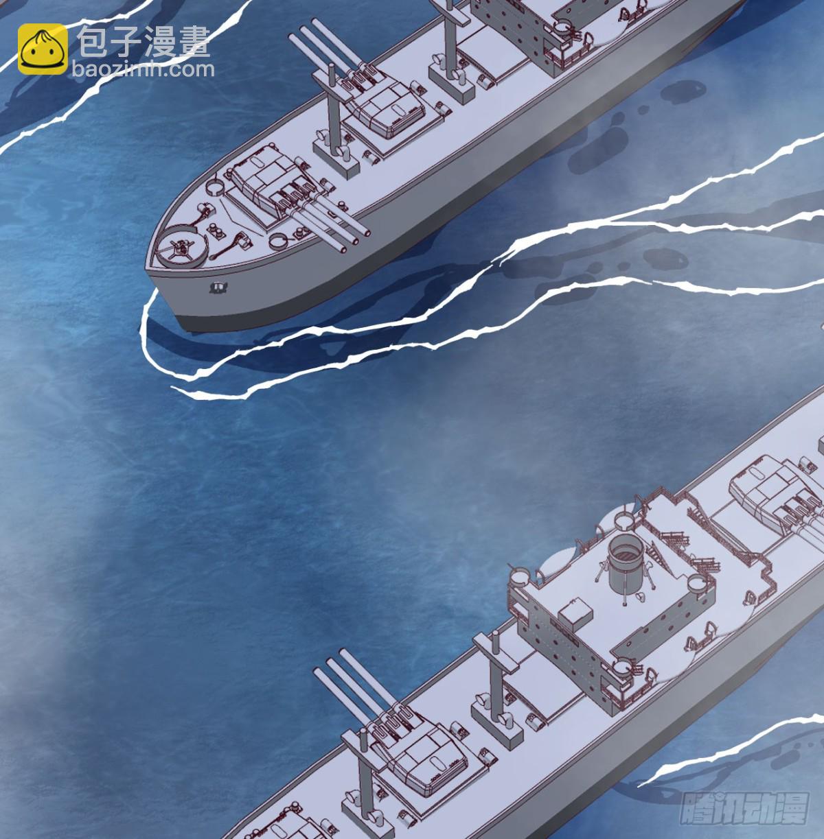 510 雾中杀手26