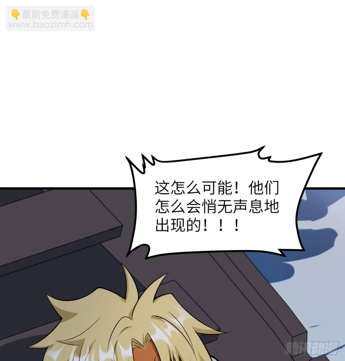 510 雾中杀手28