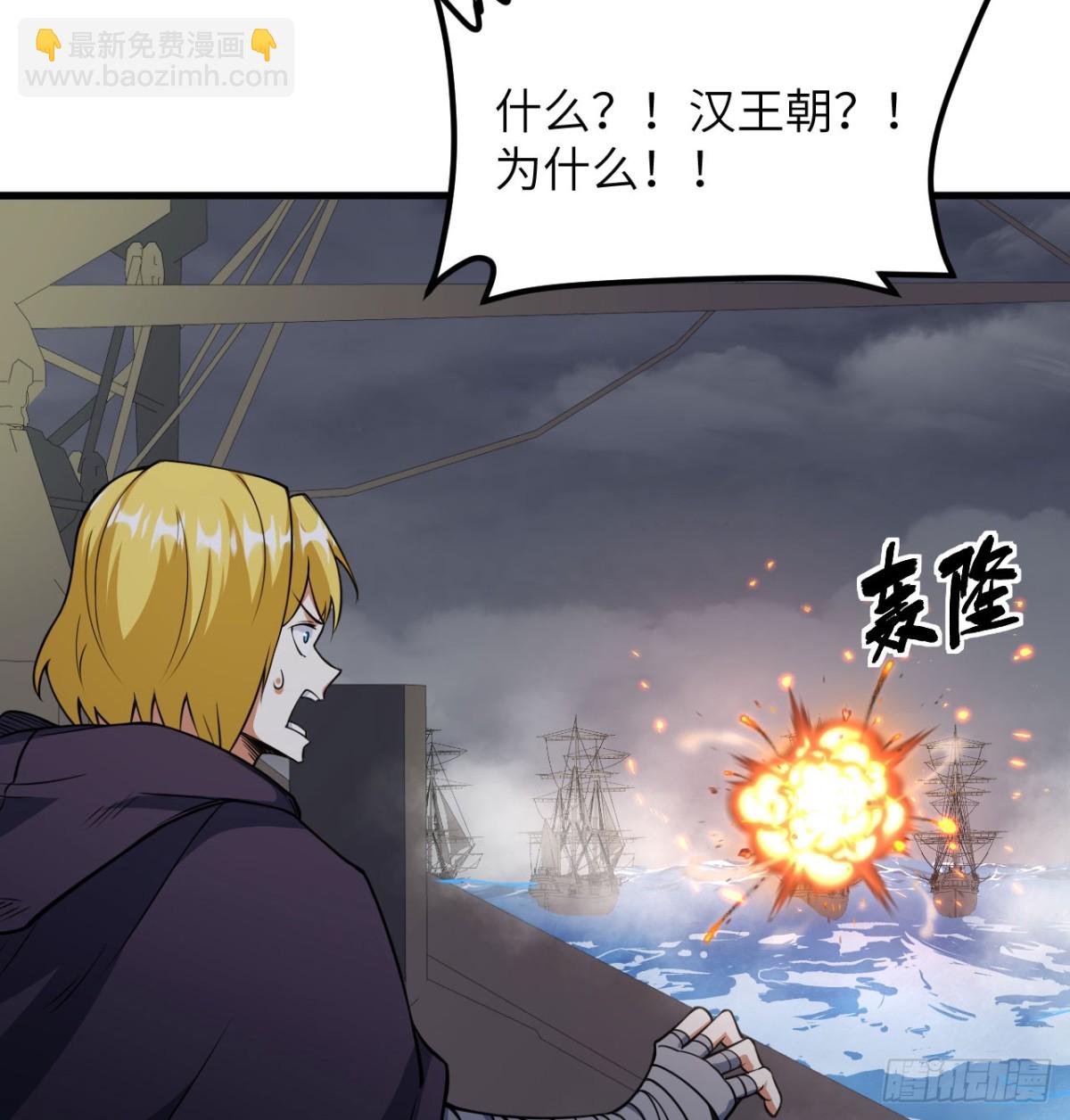 510 雾中杀手34