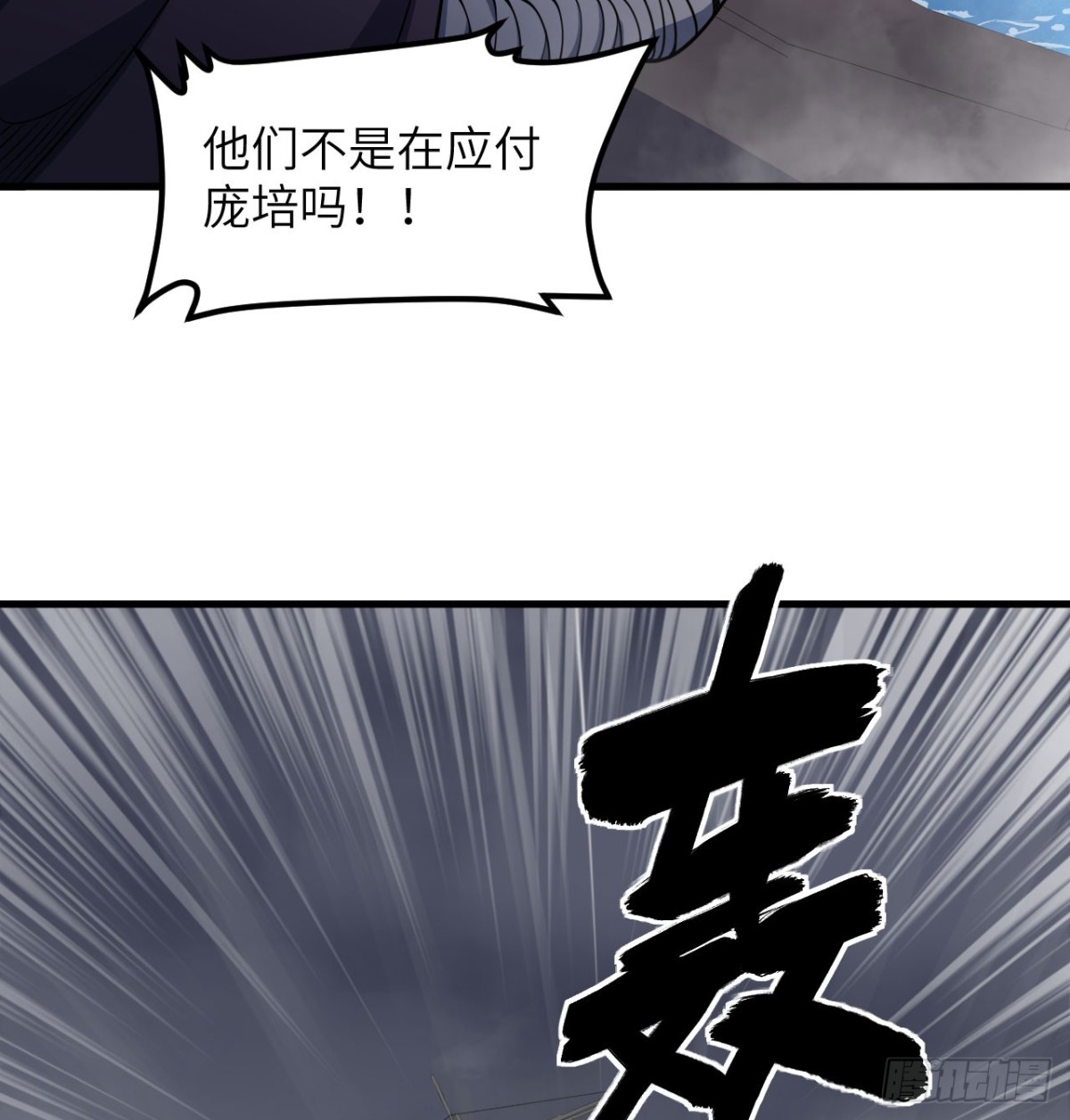 510 雾中杀手35