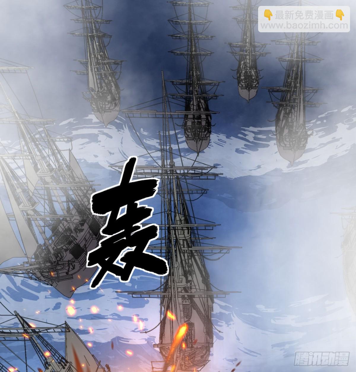510 雾中杀手39