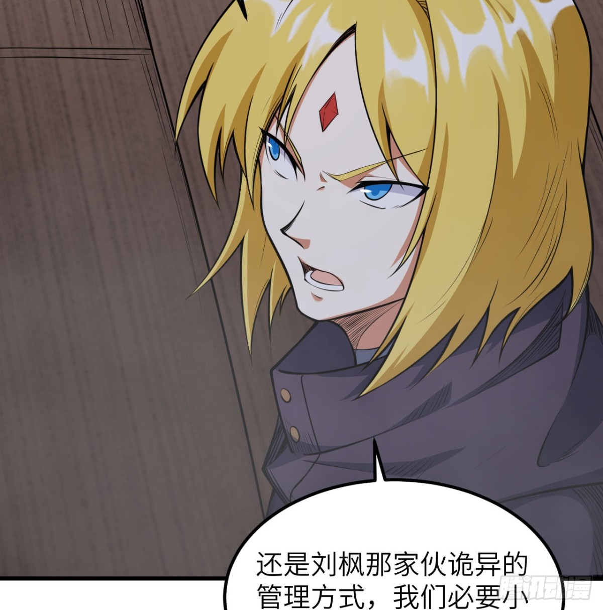 510 雾中杀手4