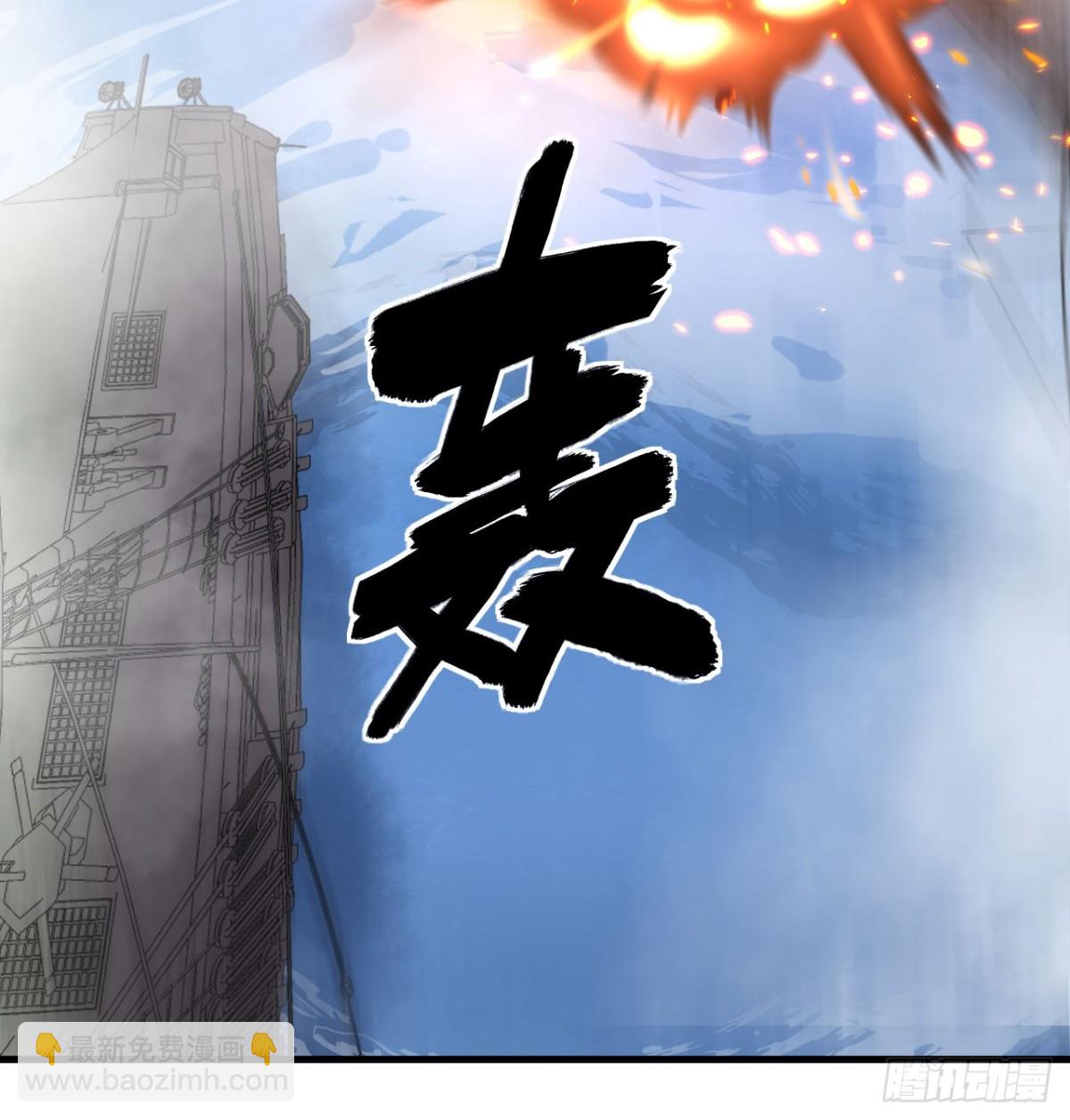 510 雾中杀手41