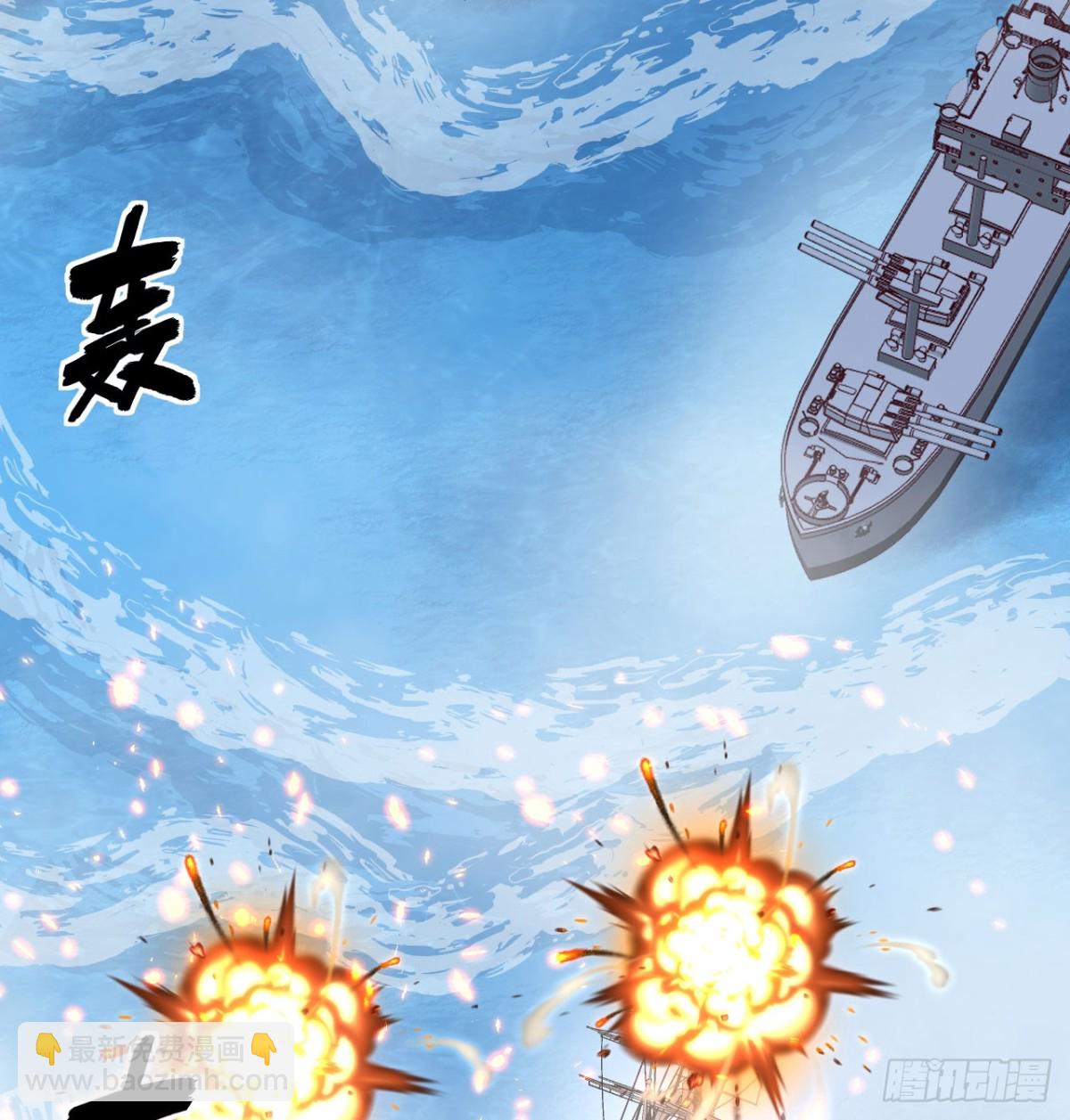 510 雾中杀手43