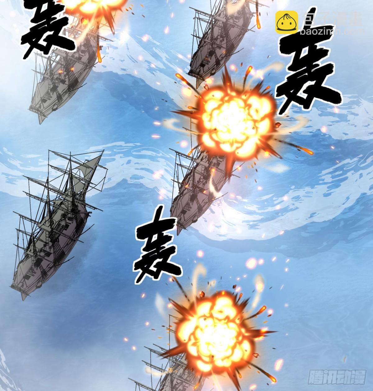 510 雾中杀手44