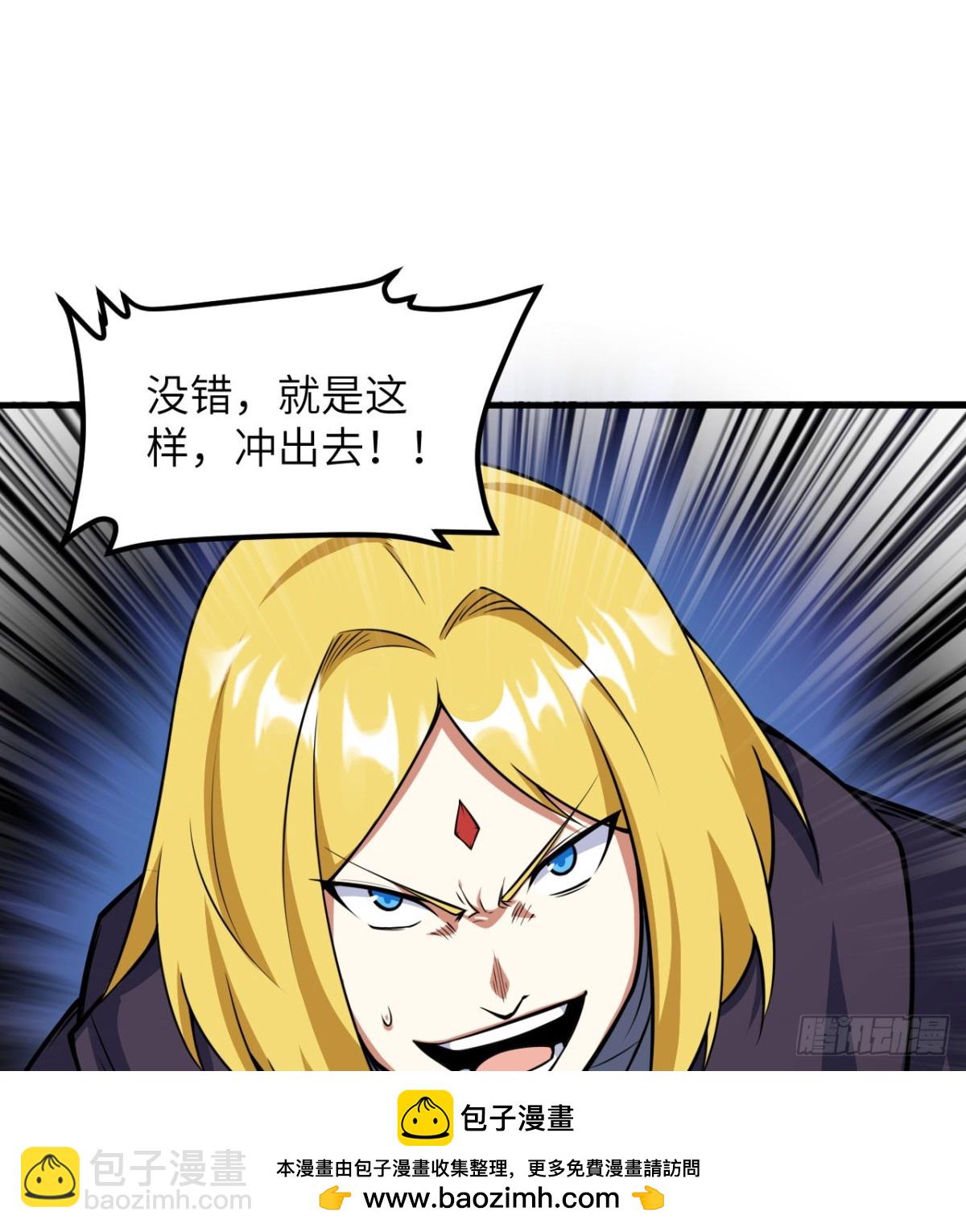 510 雾中杀手49