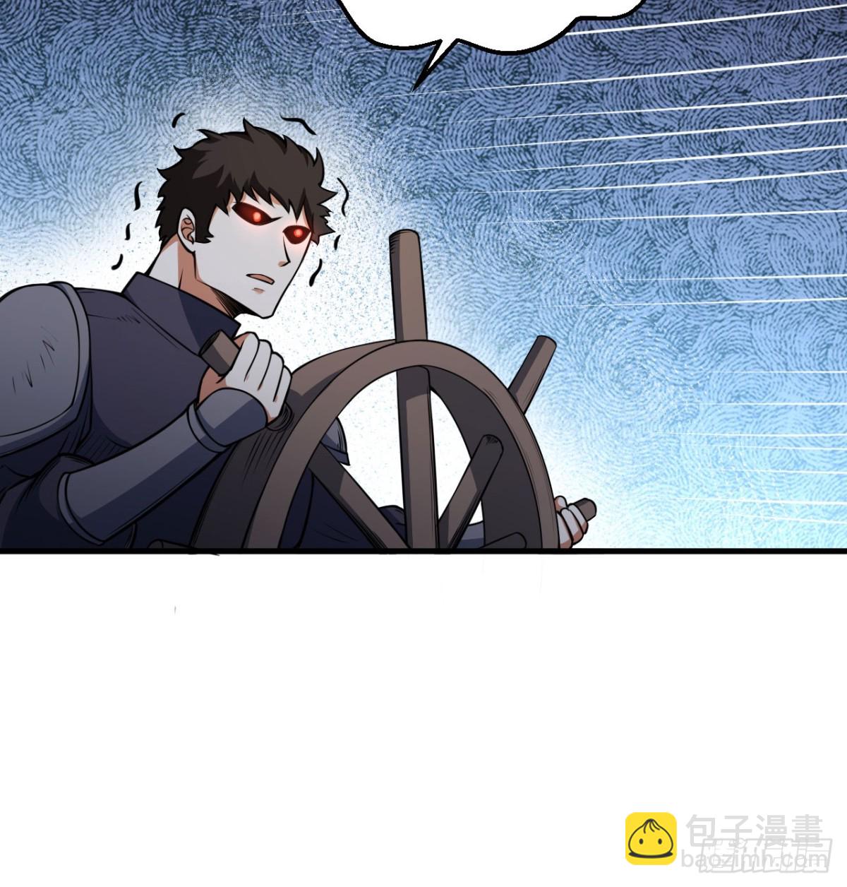 510 雾中杀手50