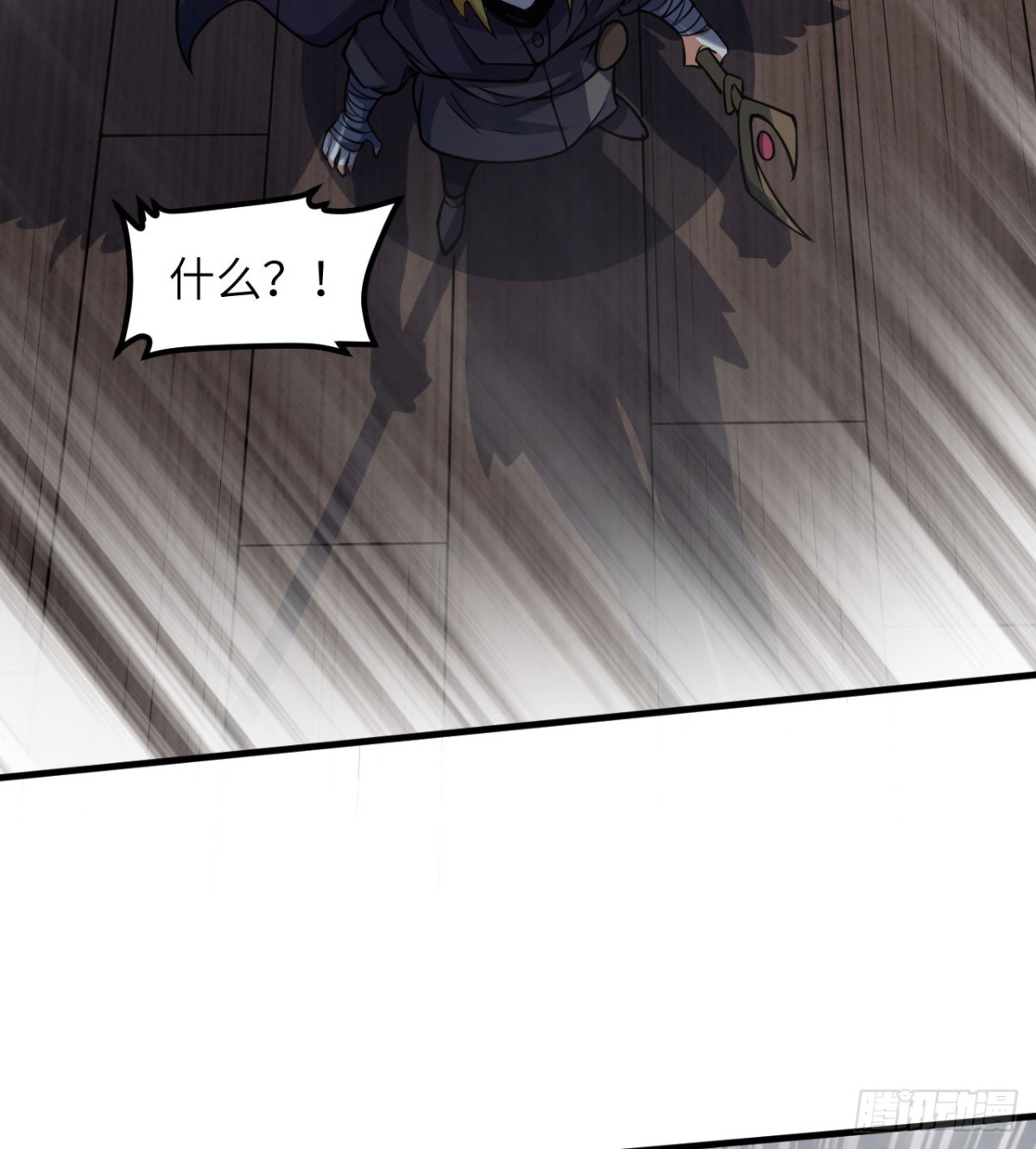 510 雾中杀手57