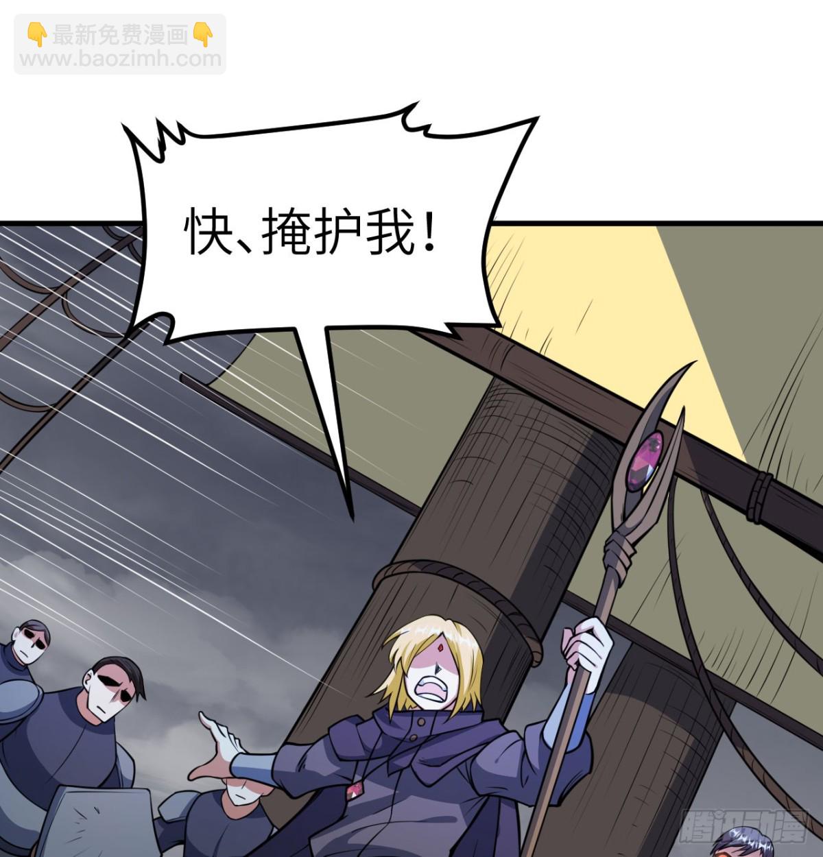 511 克利夫兰之死17