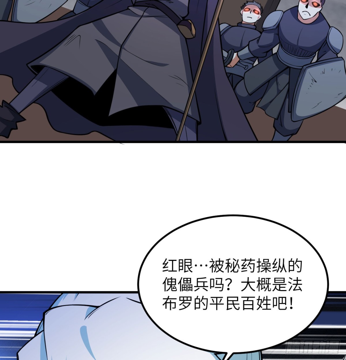 511 克利夫兰之死18