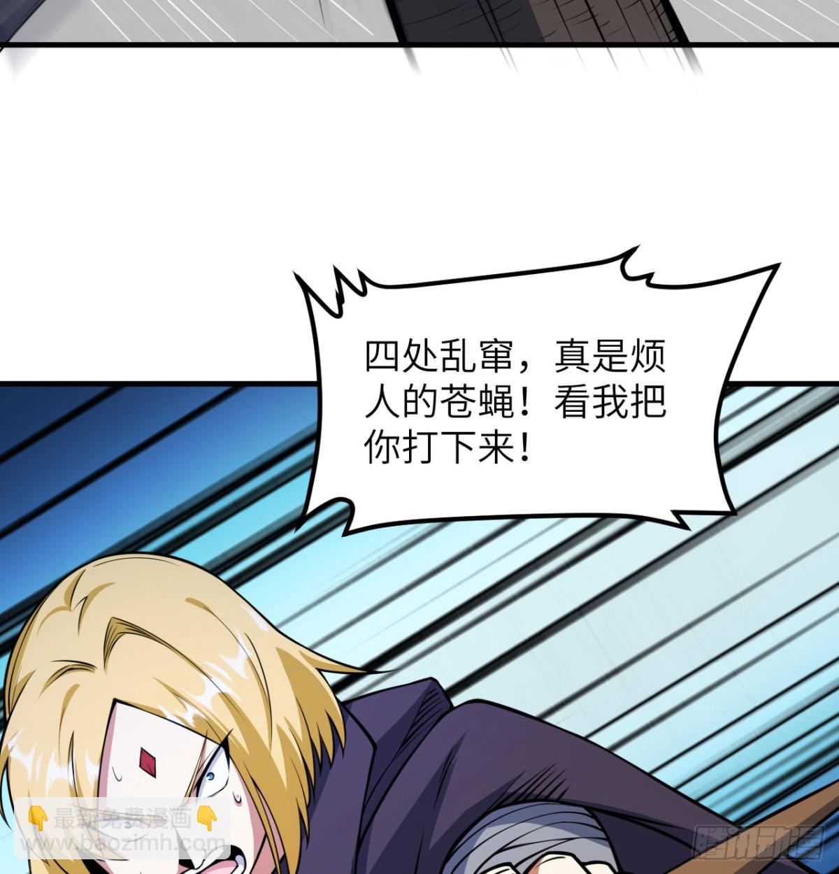 511 克利夫兰之死25