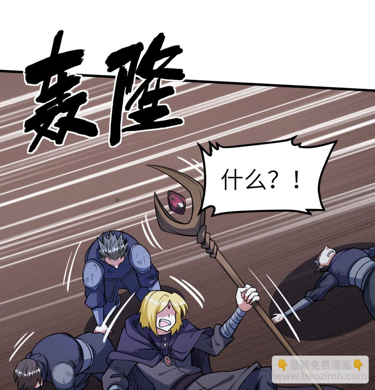 511 克利夫兰之死29