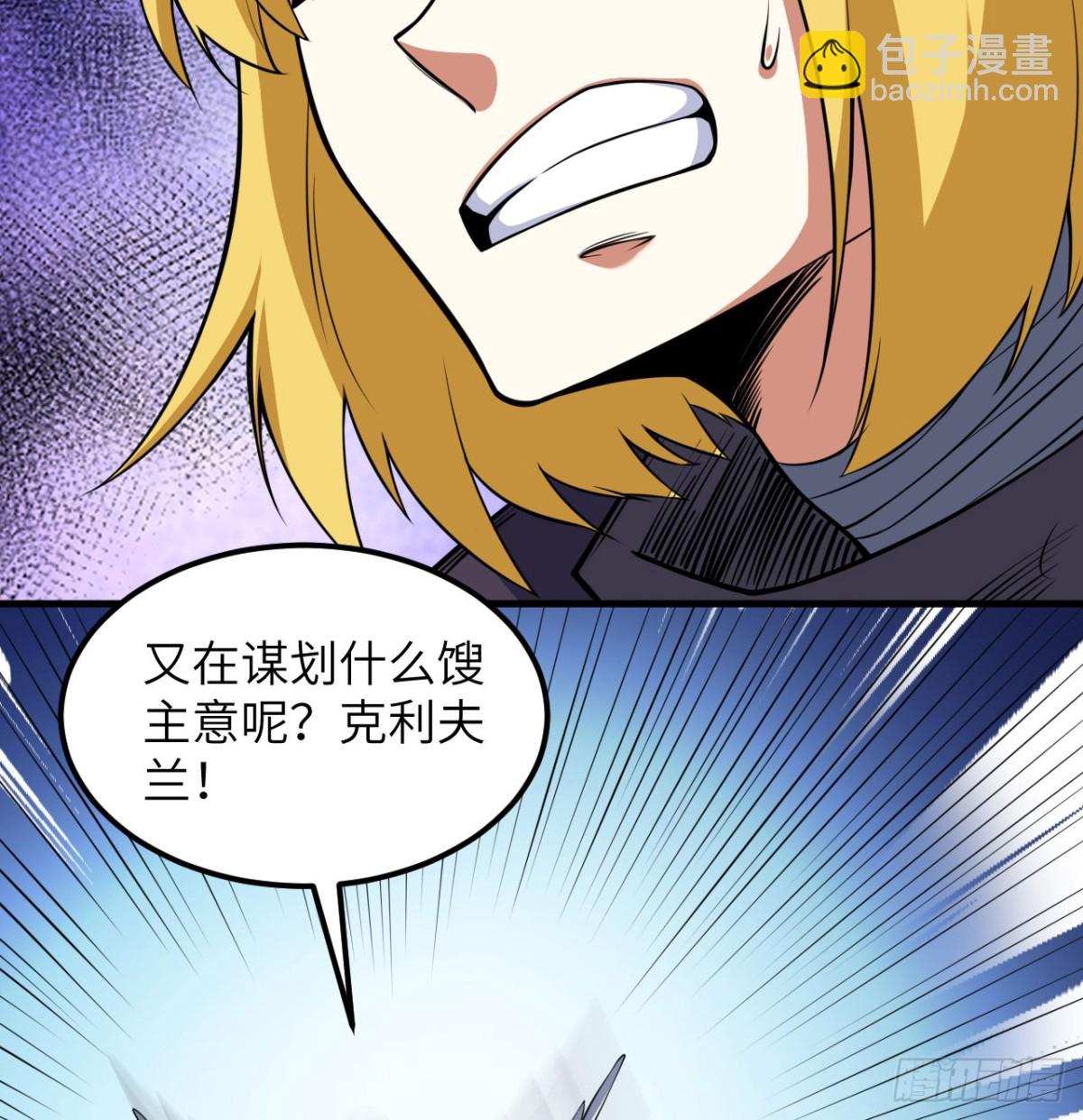 511 克利夫兰之死34