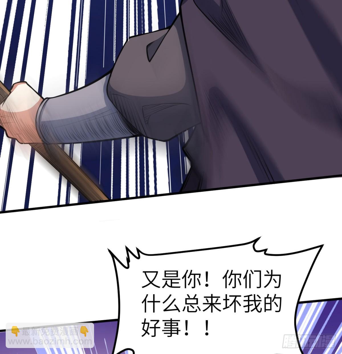 511 克利夫兰之死37