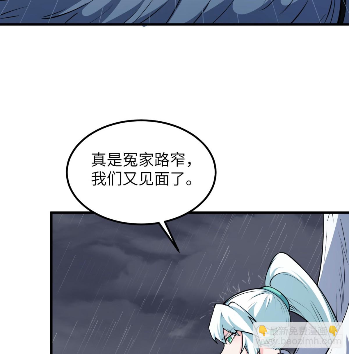 511 克利夫兰之死5