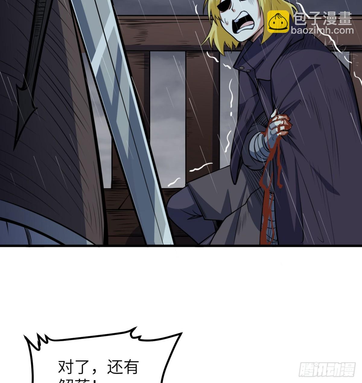 511 克利夫兰之死60
