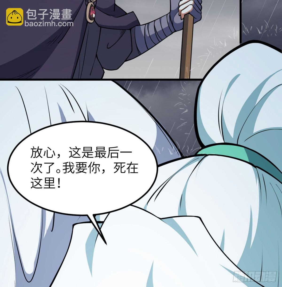 511 克利夫兰之死8