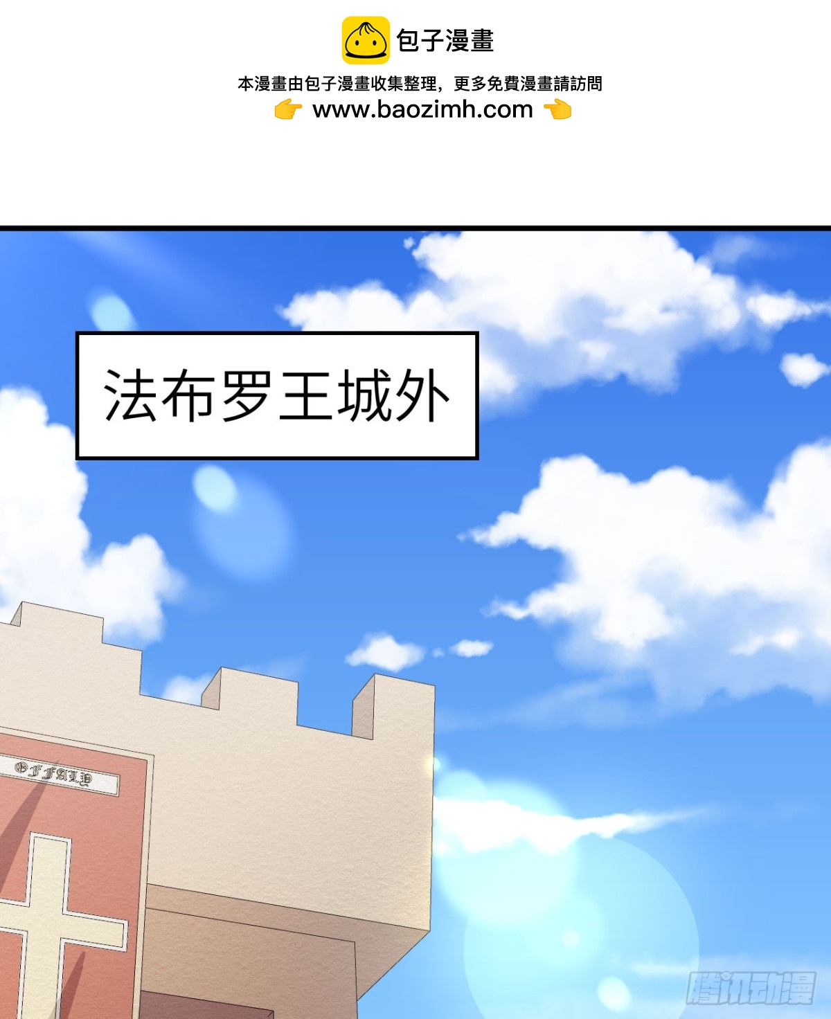 513 起义1