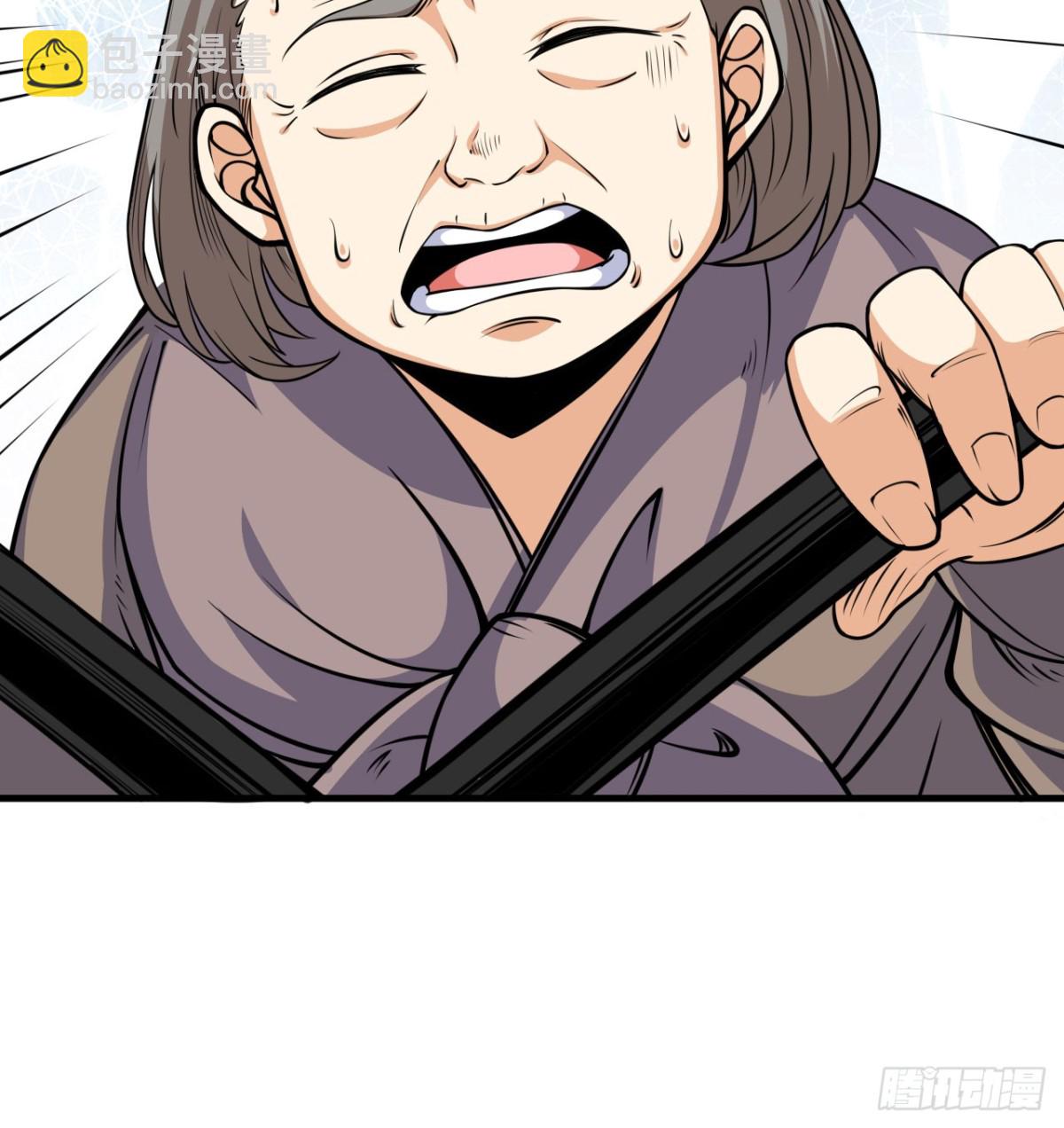 513 起义10