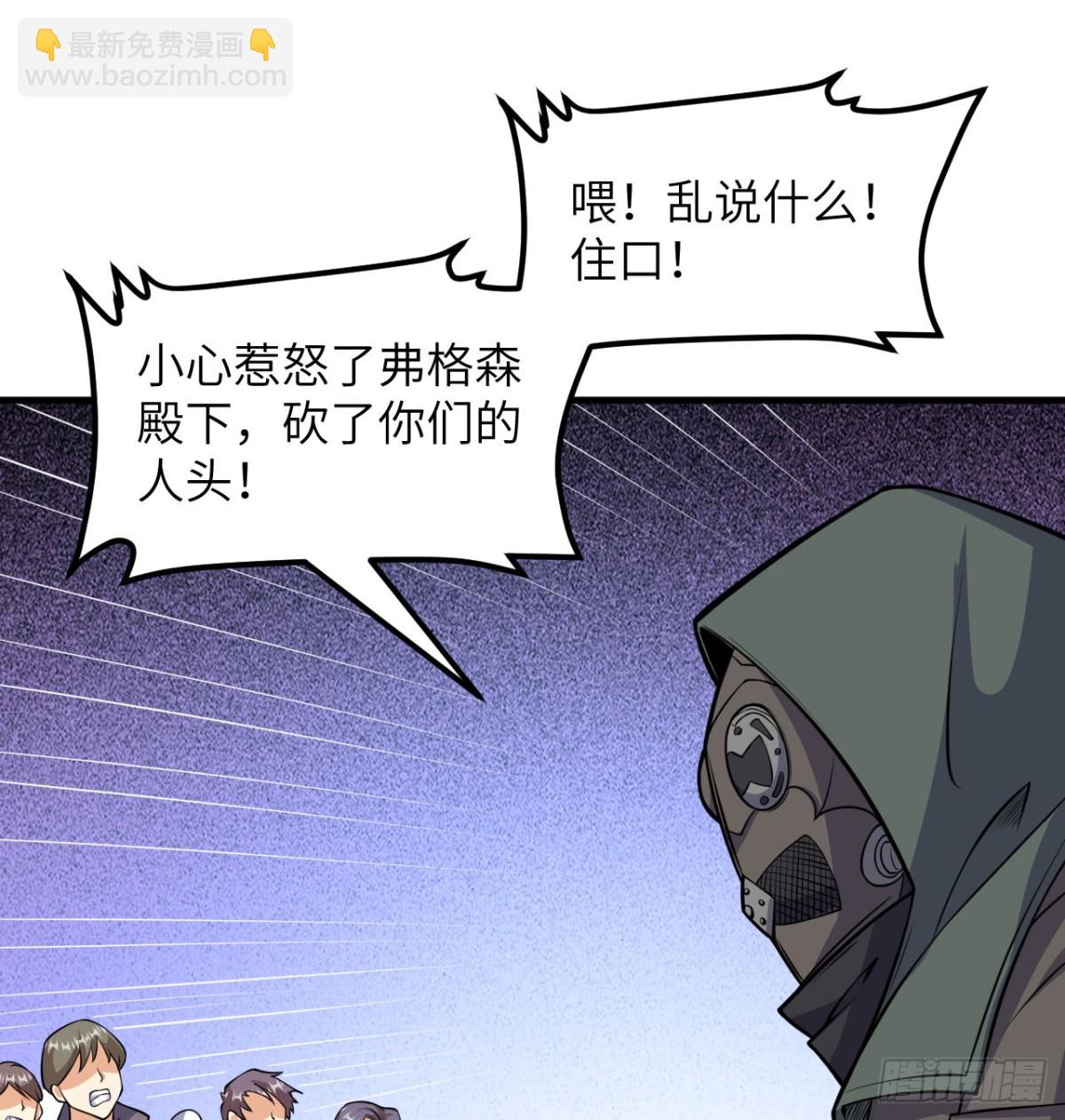 513 起义15