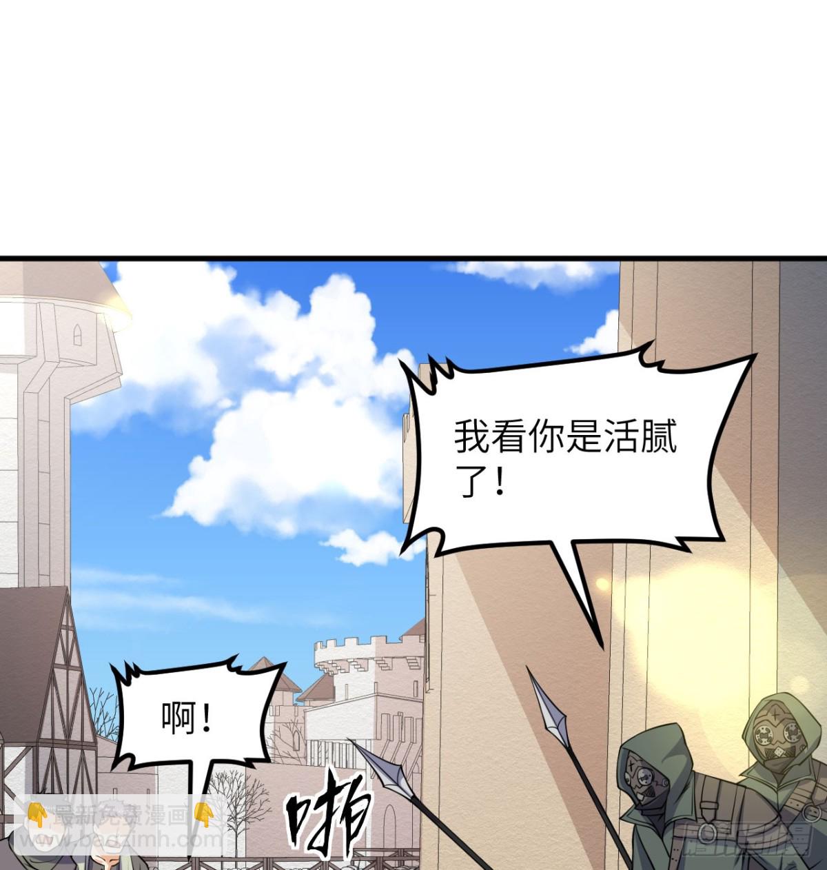 513 起义18