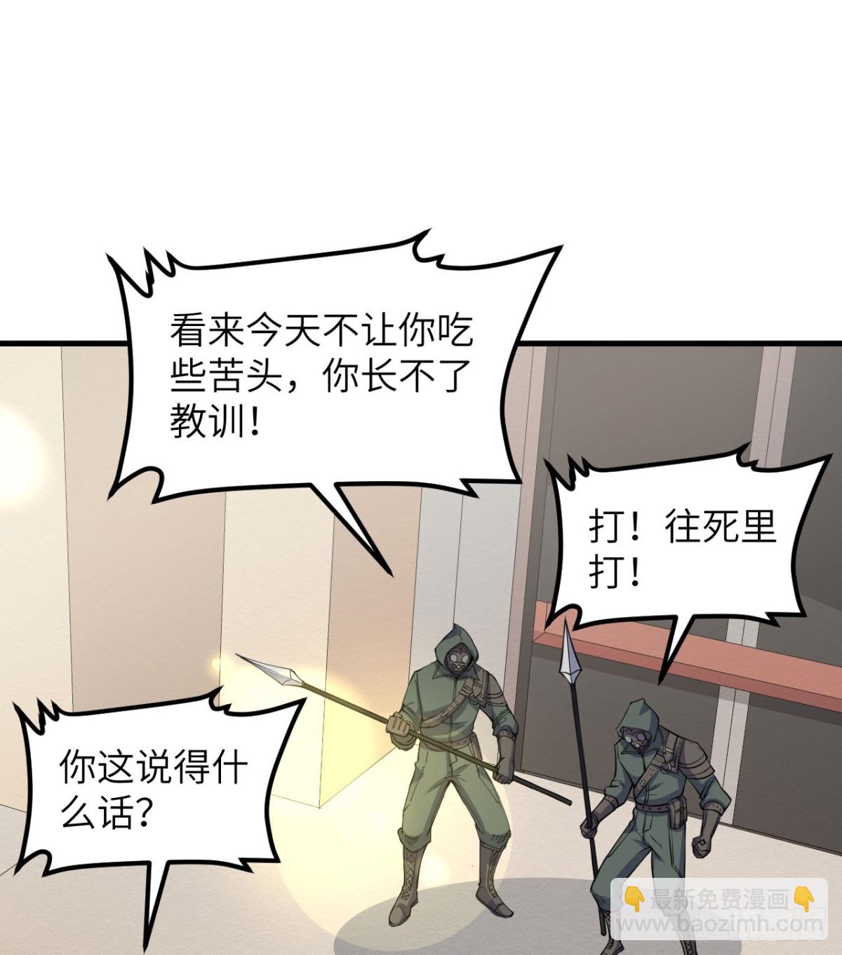 513 起义20