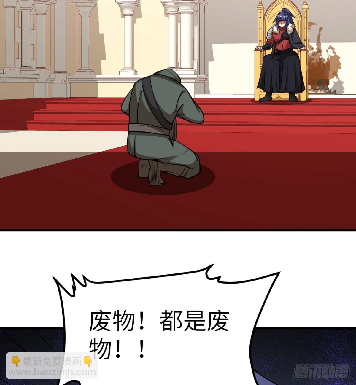 513 起义28