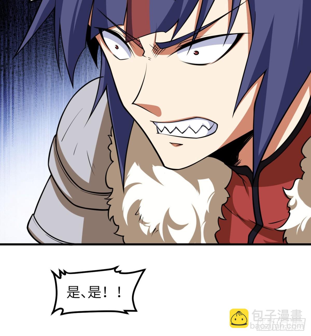 513 起义32