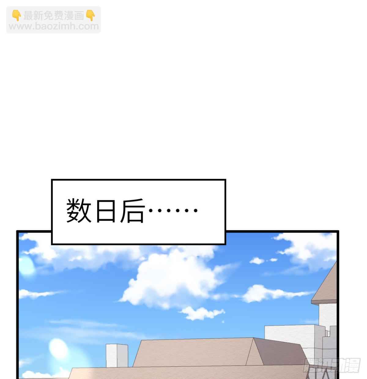 513 起义37