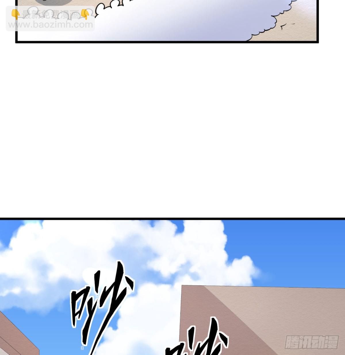 513 起义39