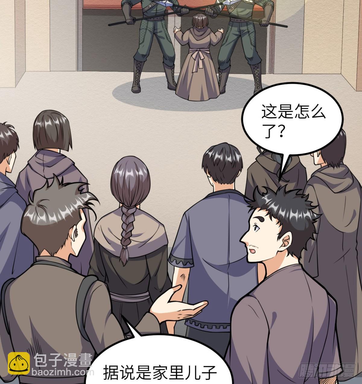 513 起义4