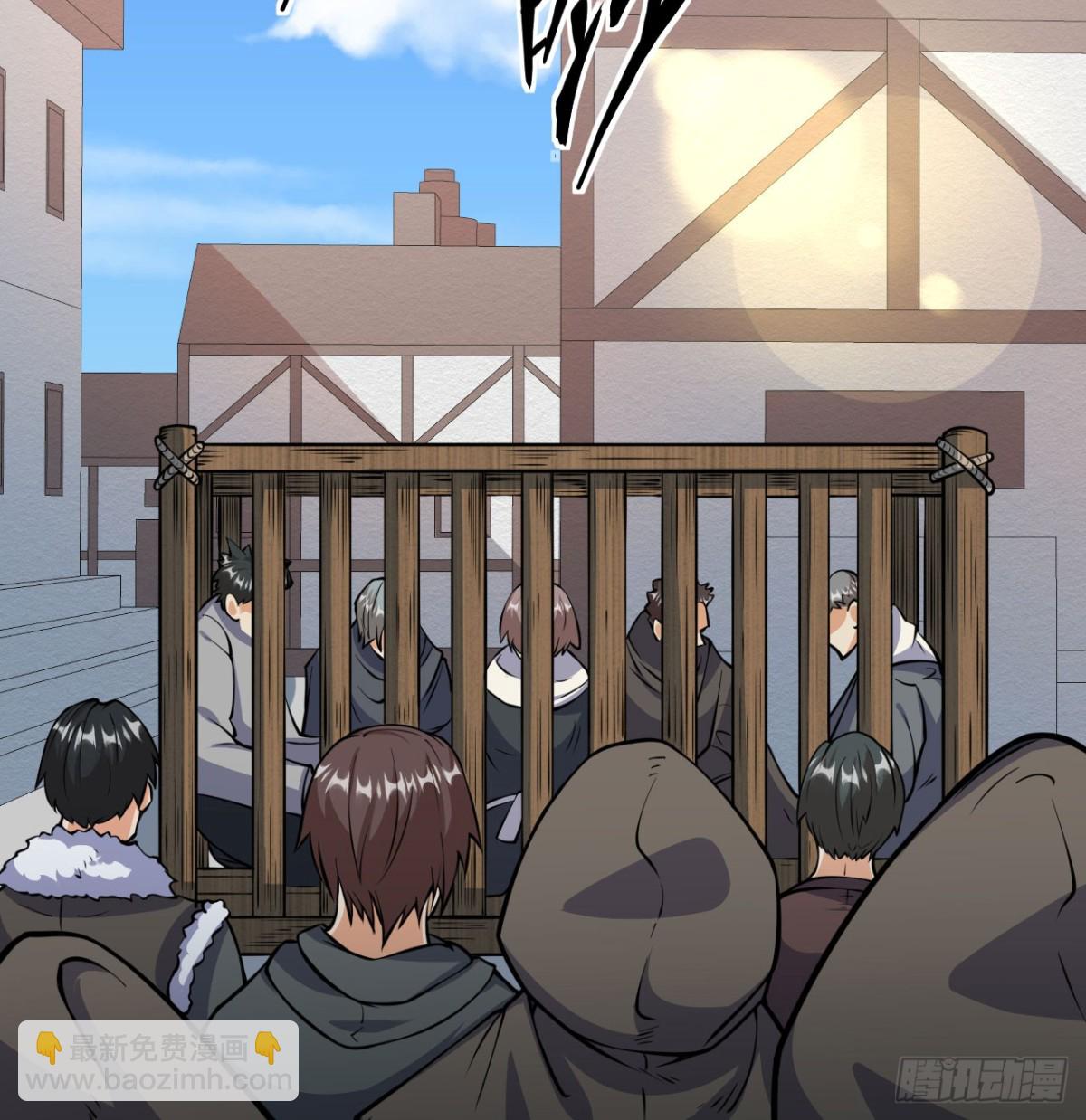 513 起义40