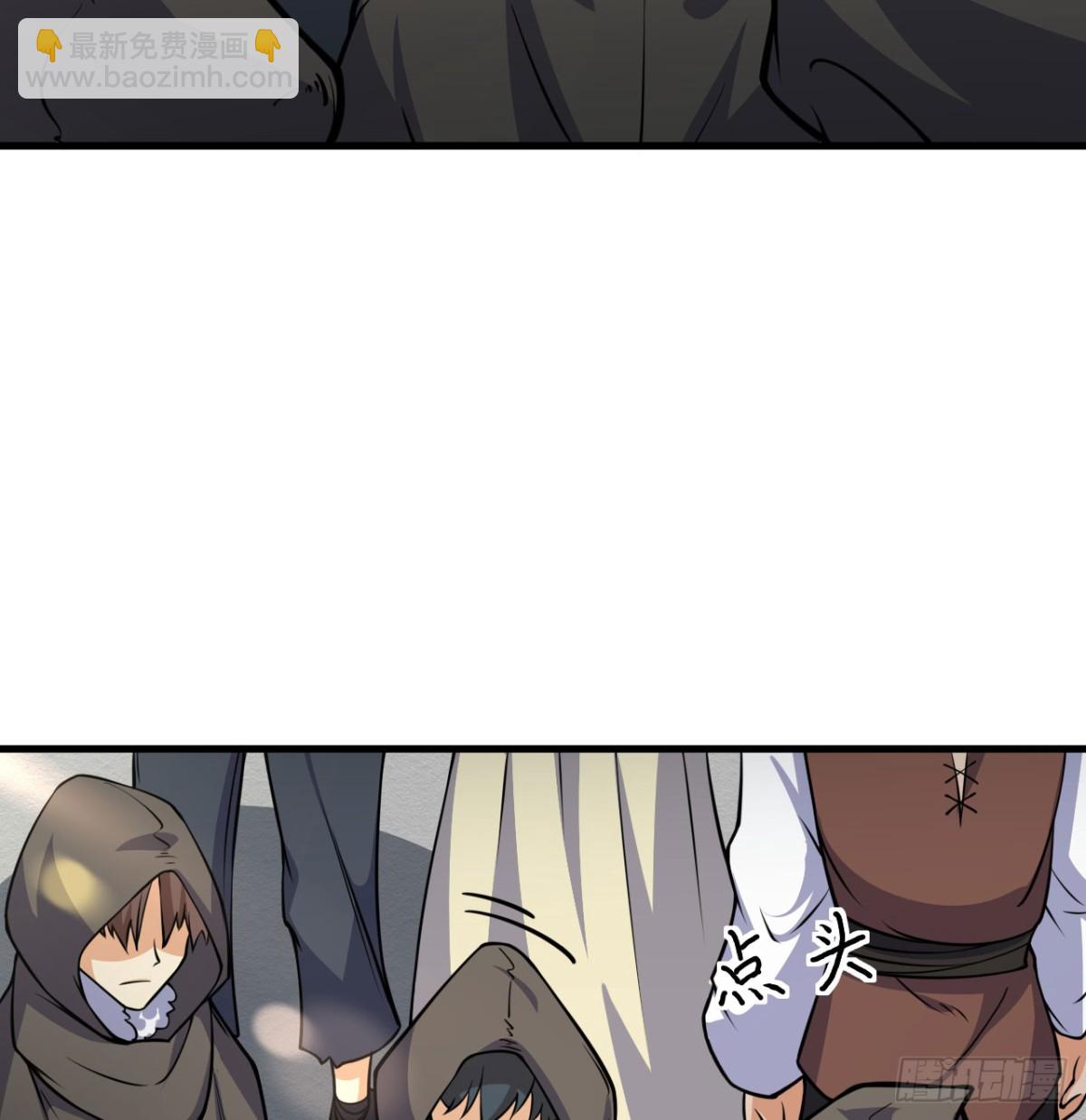 513 起义41