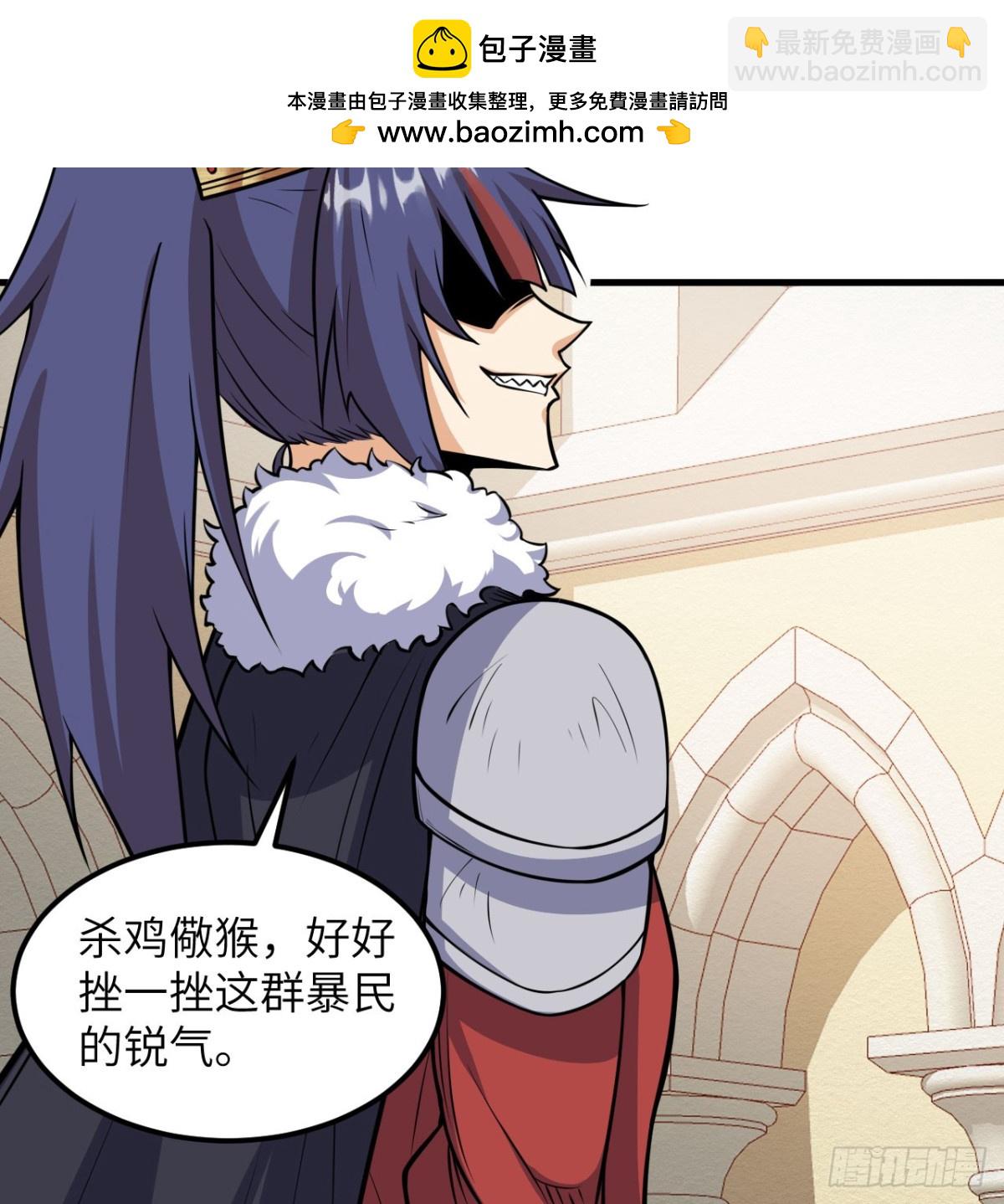 513 起义44