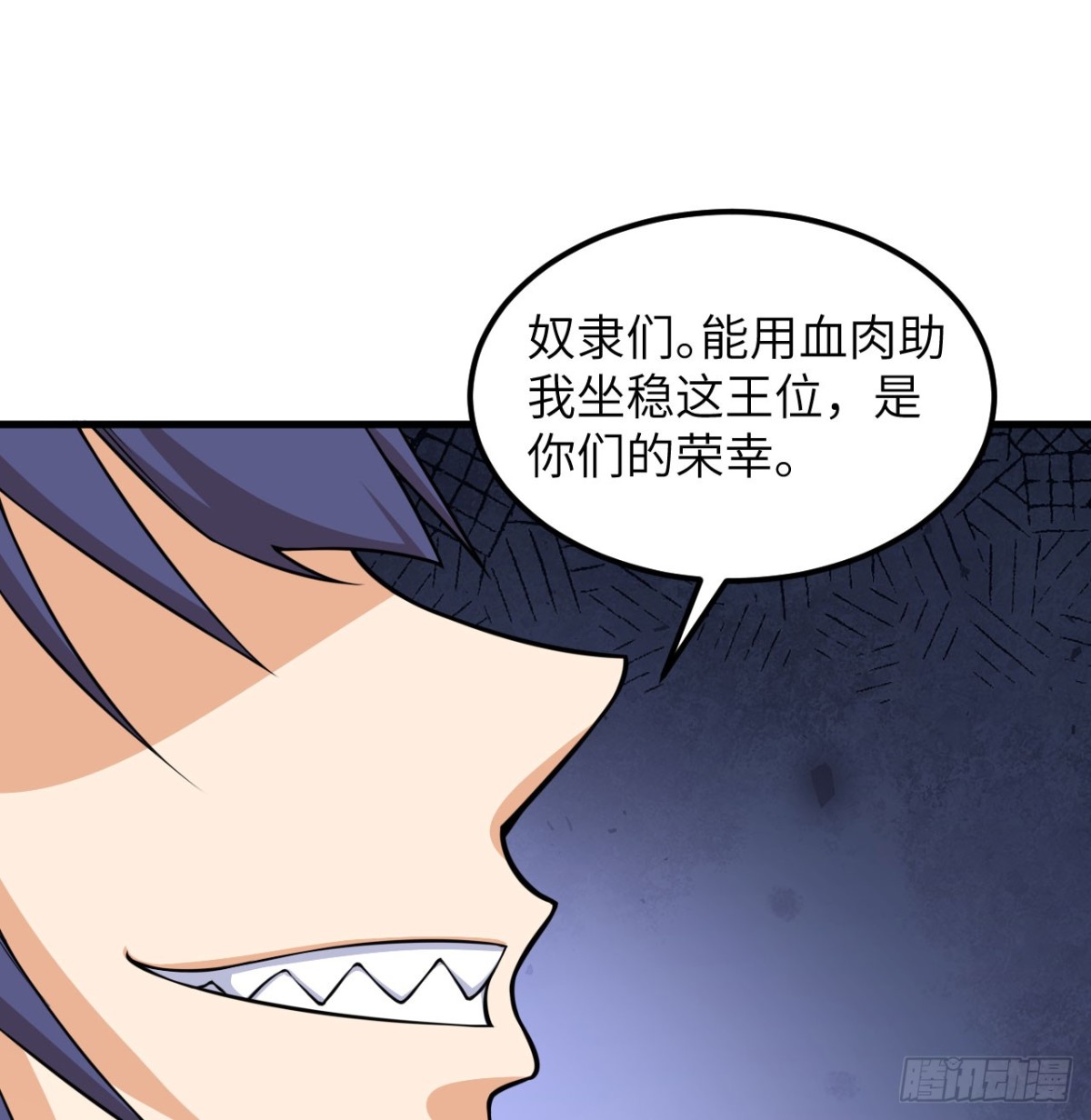 513 起义46
