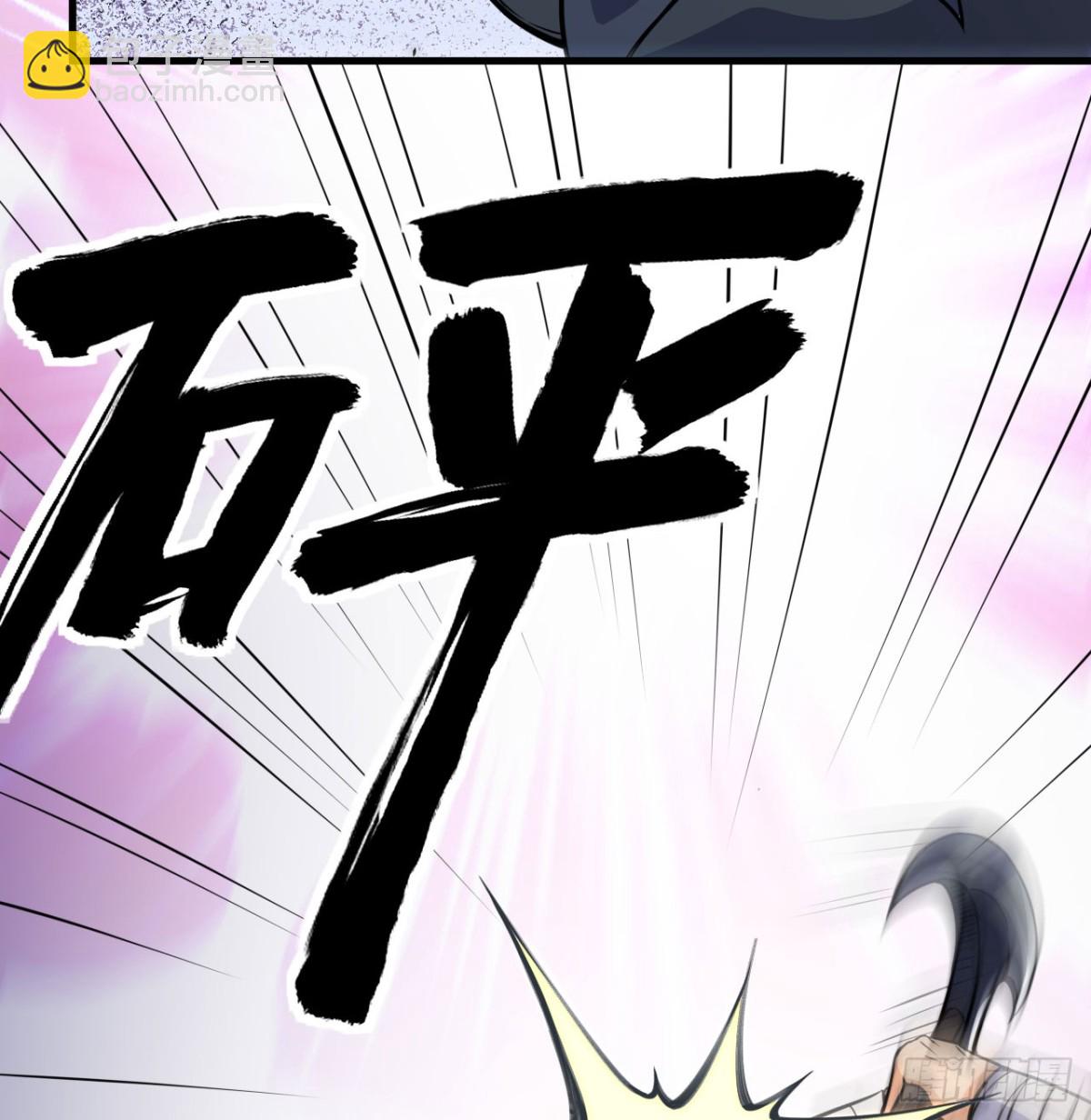 513 起义57